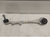 Front Lower Control Arm, LH